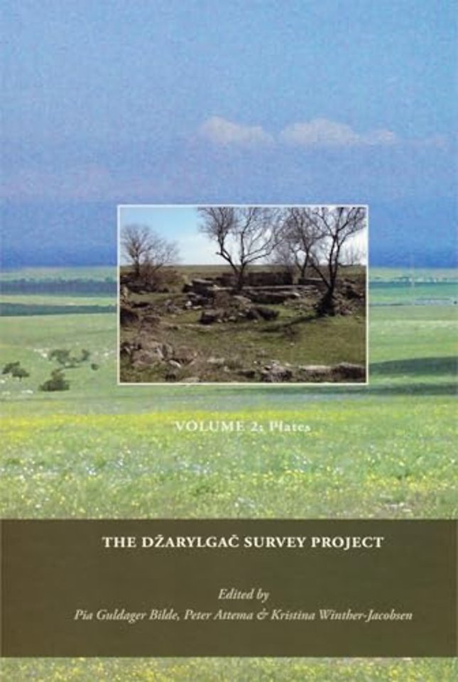 The Dzarylgac Survey Project
