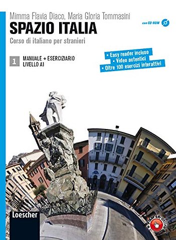 Spazio Italia