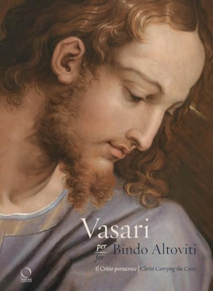 Vasari for Bindo Altoviti