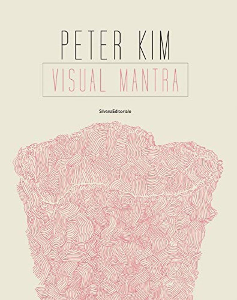 Peter Kim