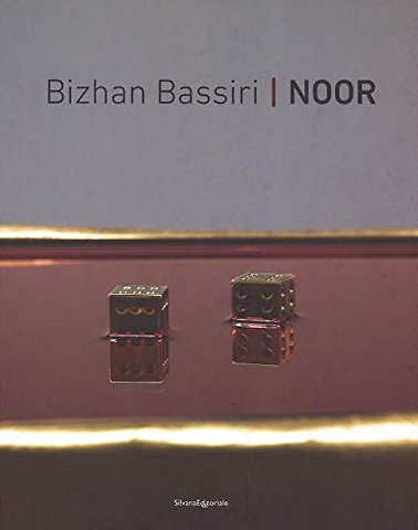 Bizhan Bassiri