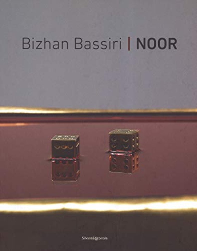 Bizhan Bassiri