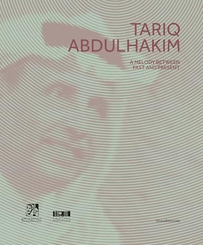 Tariq Abdulhakim