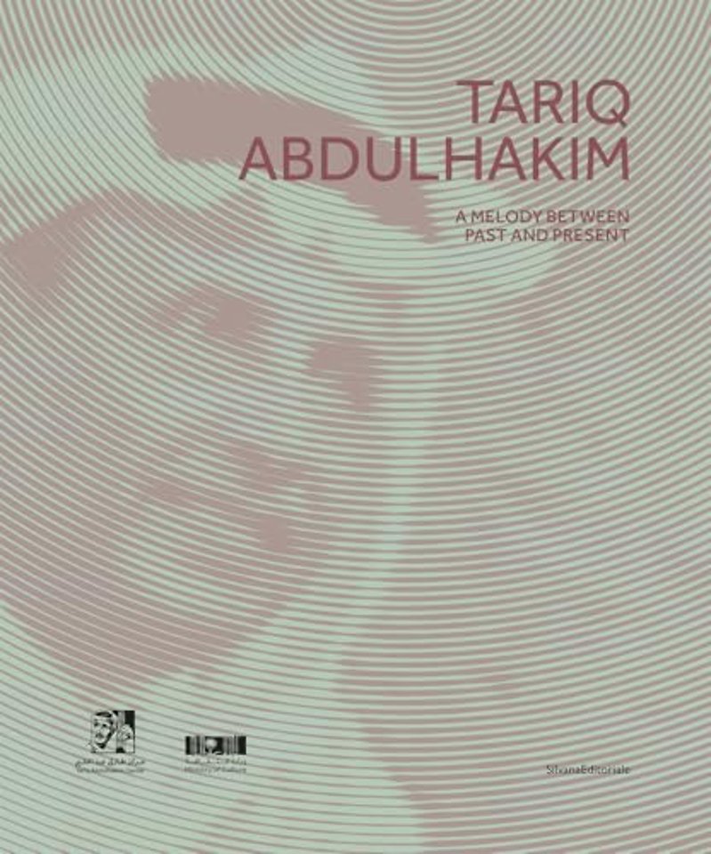Tariq Abdulhakim
