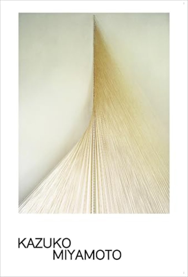 Kazuko Miyamoto