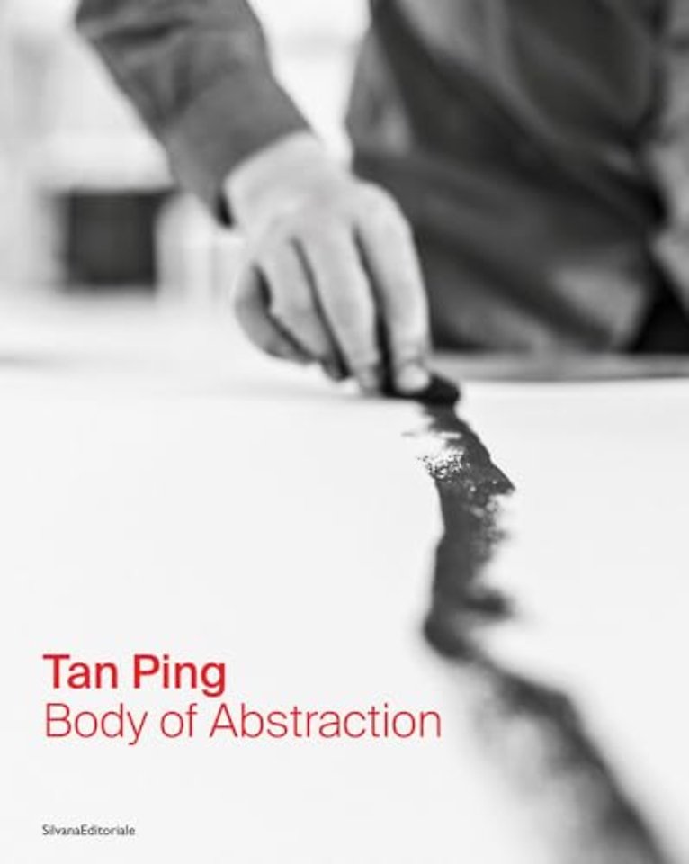 Tan Ping