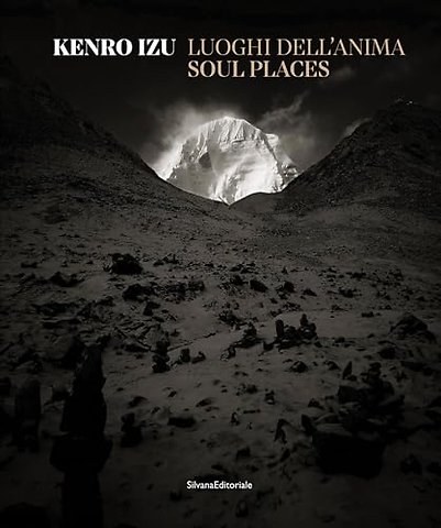 Kenro Izu