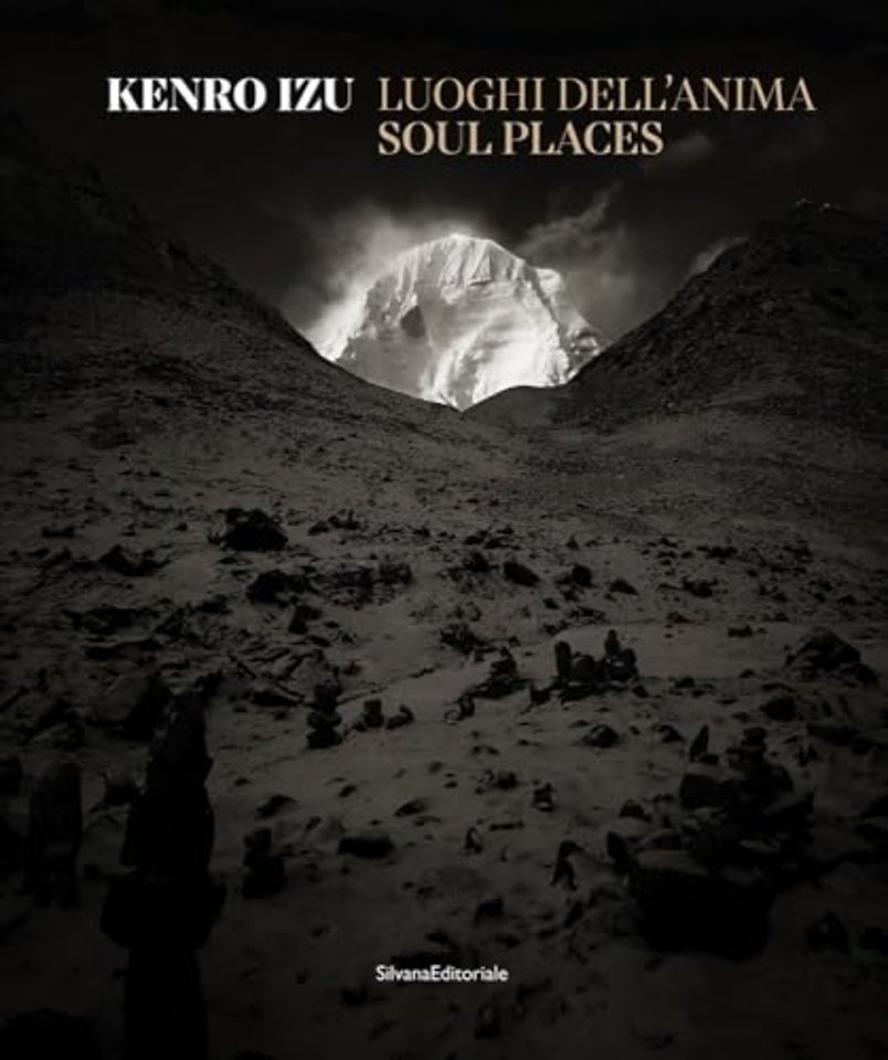 Kenro Izu