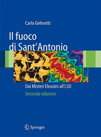 Il fuoco di Sant'Antonio