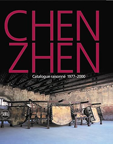 Chen Zhen