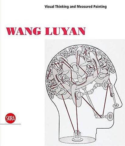 Wang Luyan