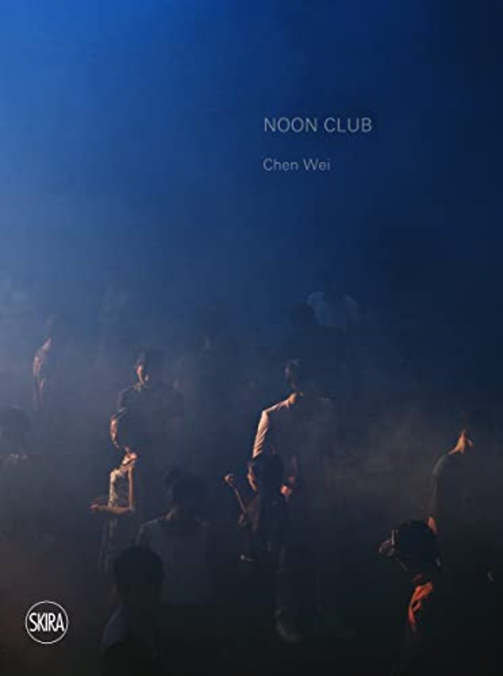 Chen Wei