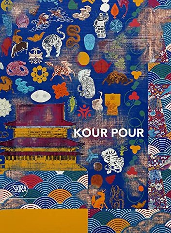 Kour Pour