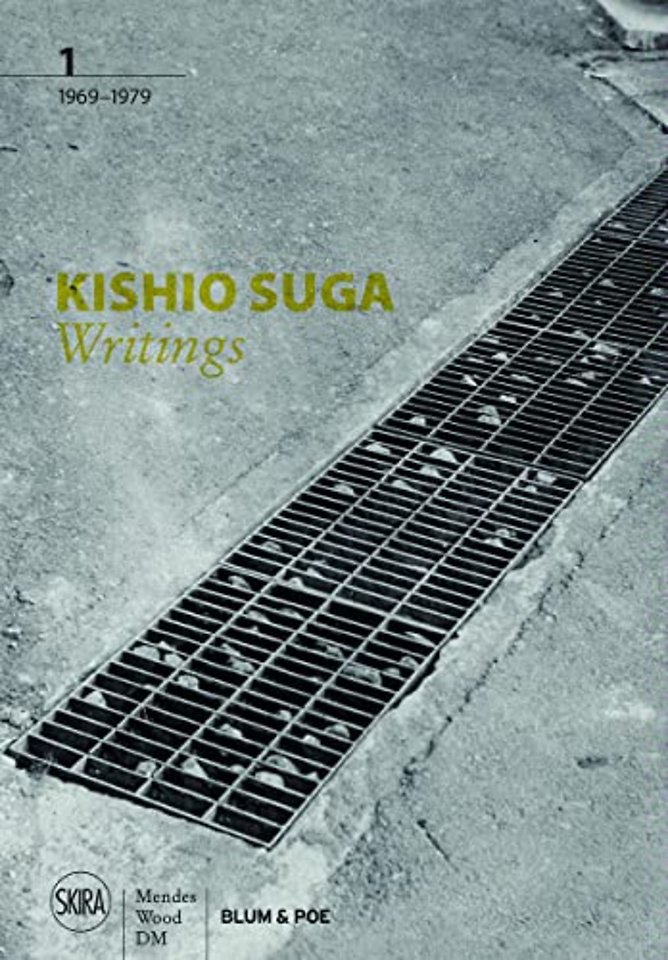 Kishio Suga