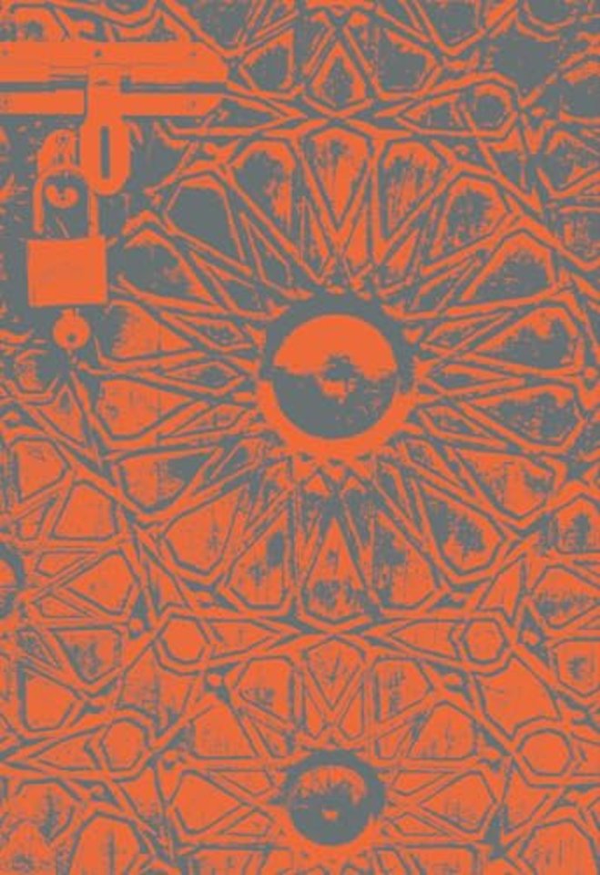 Genius of the Place: Al-Bunt (Arab edition)