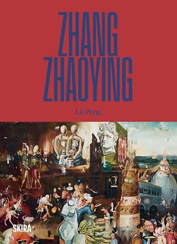 Zhang Zhaoying