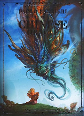 Chinese Oracle