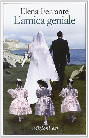 L'amica geniale 1