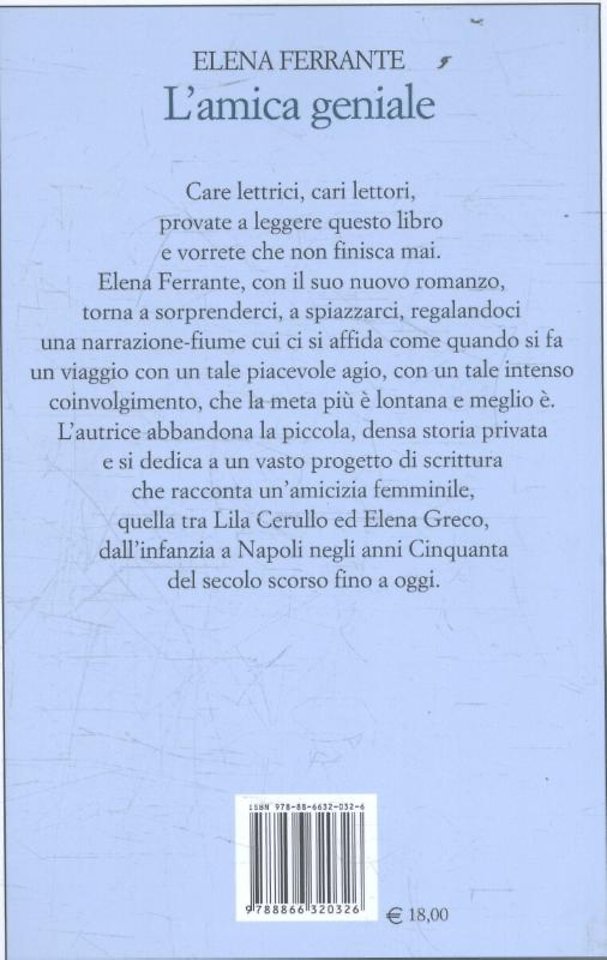 L'amica geniale 1