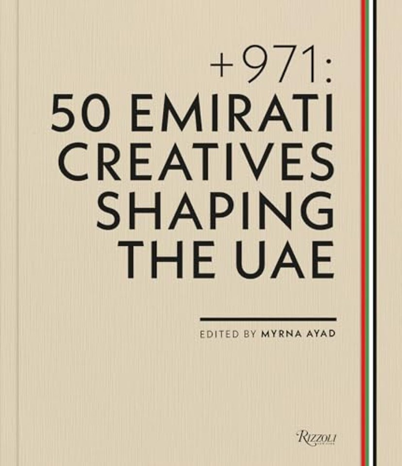 + 971