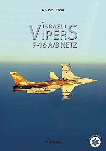 Israeli Vipers