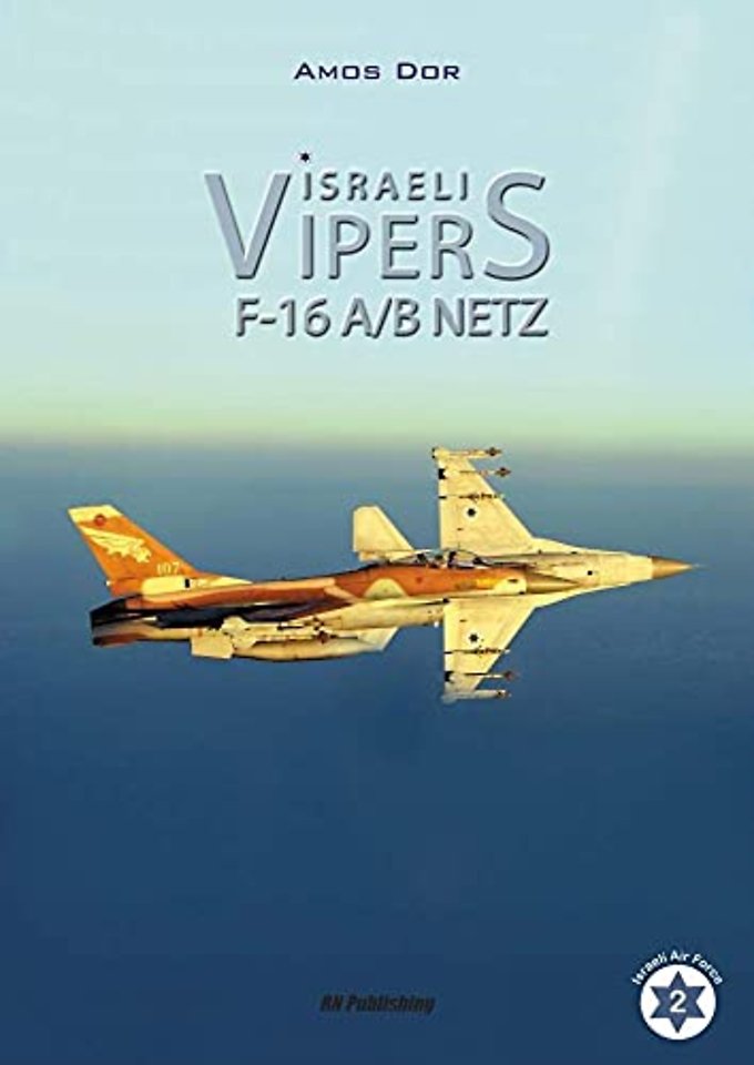 Israeli Vipers