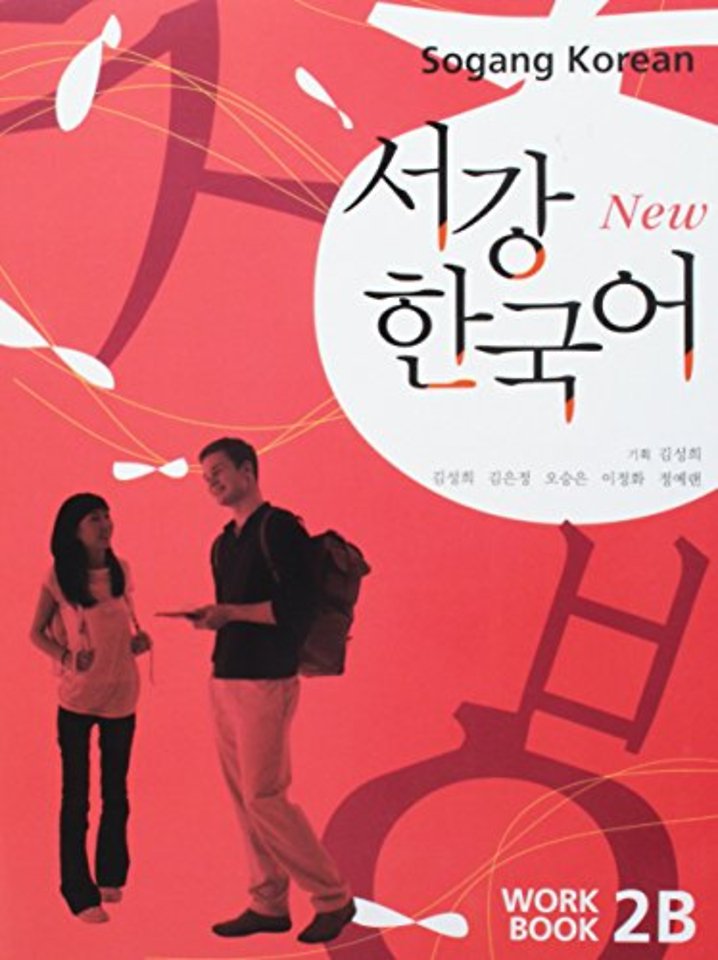 New Sogang Korean 2B workbook