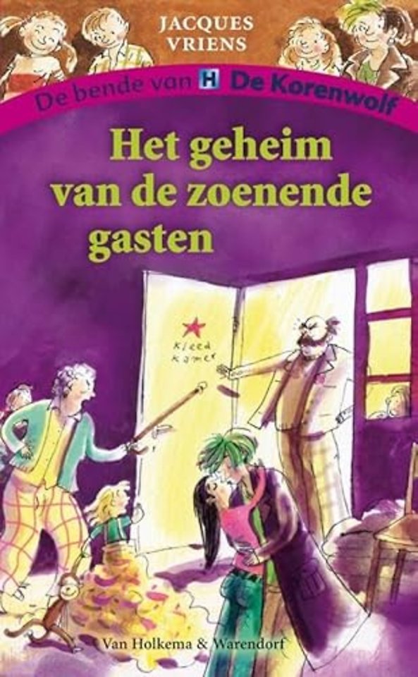 Het geheim van de zoenende gasten