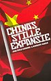 China's stille expansie China's stille expansie