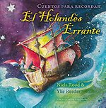 El Holandes errante