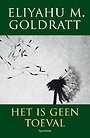 Het is geen toeval Het is geen toeval