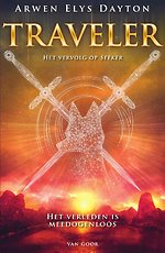 Seeker 2