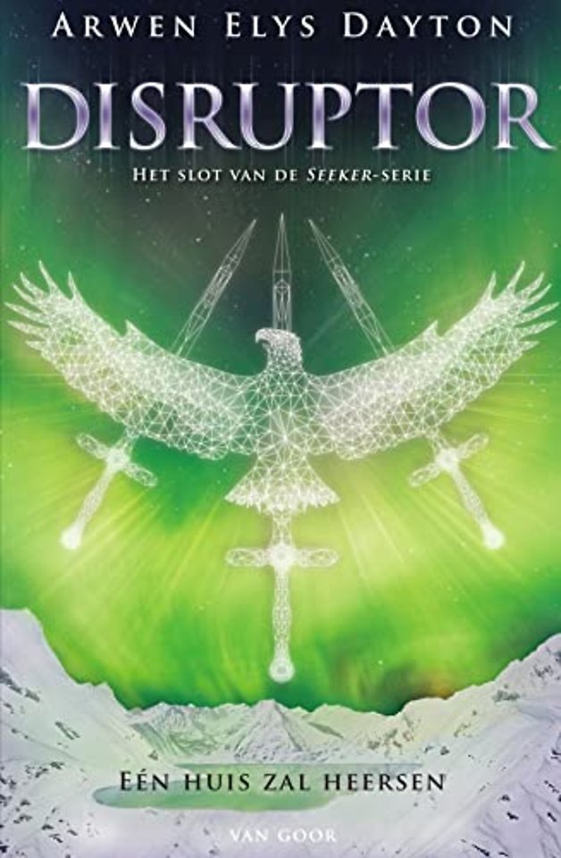 Seeker 3