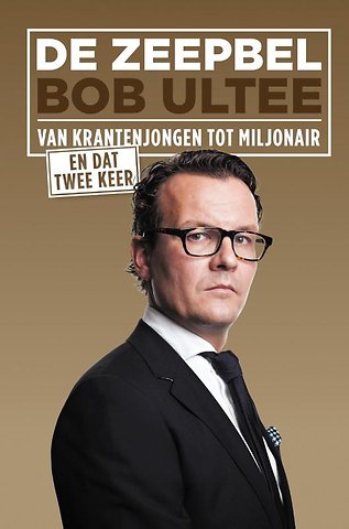 De zeepbel
