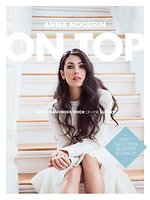 On top - Jouw handboek voor (online) succes