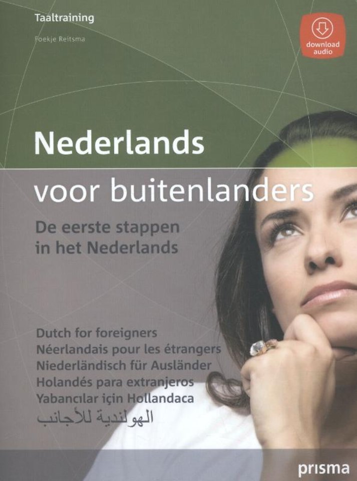 Nederlands voor buitenlanders