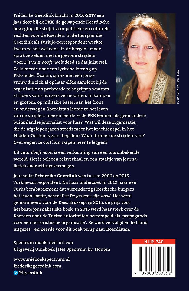 Dit vuur dooft nooit