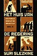 Het huis van de regering II Het huis van de regering II