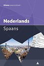 Prisma Pocketwoordenboek Nederlands - Spaans