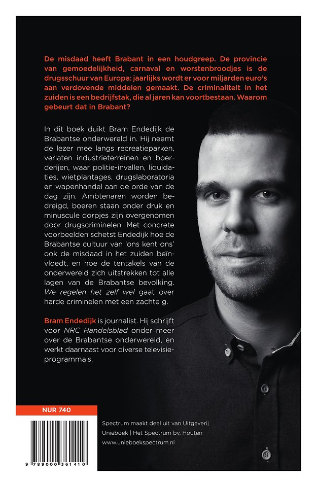 We regelen het wel onderling