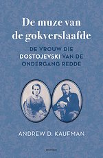 De muze van de gokverslaafde