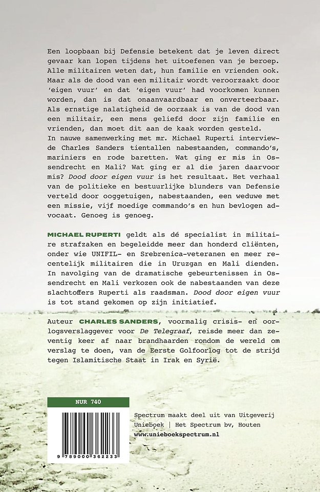 Dood door eigen vuur