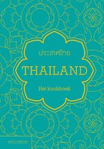 Thailand Thailand