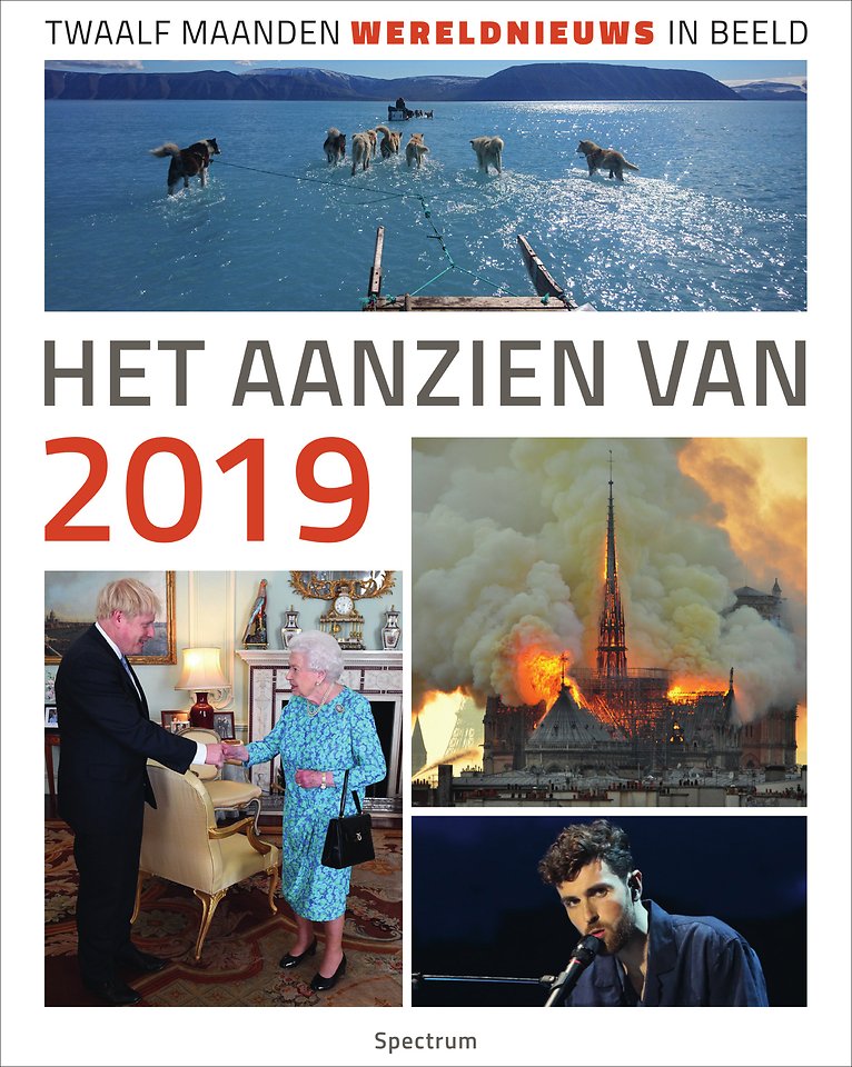 Het aanzien van 2019 Het aanzien van 2019