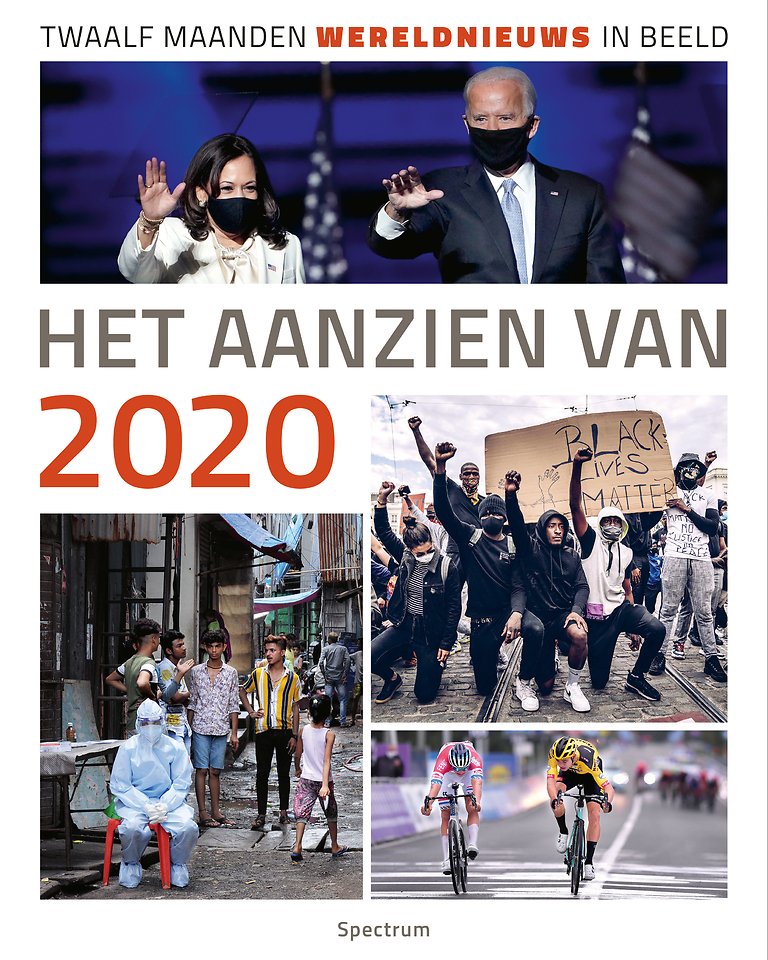 Het aanzien van 2020 Het aanzien van 2020
