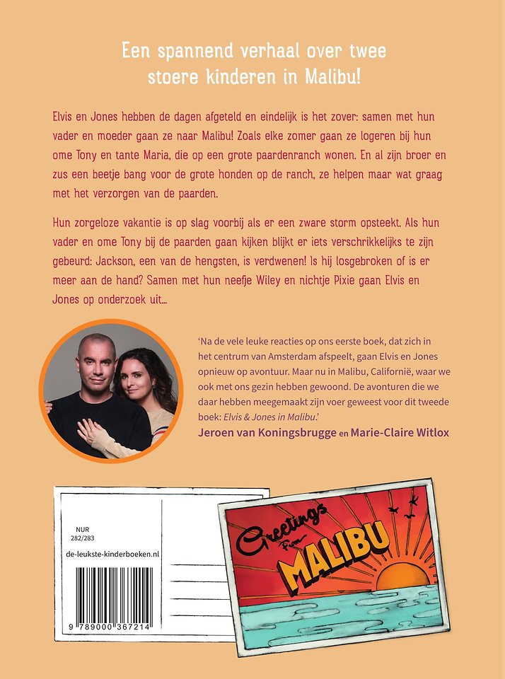 Elvis & Jones in Malibu