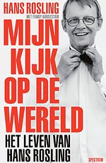 Mijn kijk op de wereld