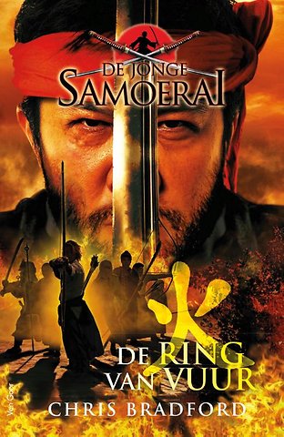 De ring van vuur