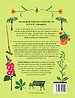 Duurzaam handboek voor de luie tuinier