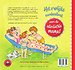 Het vrolijke voorleesboek voor de allerliefste mama!